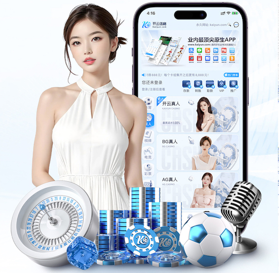 ayx游戏app 室内健身什么